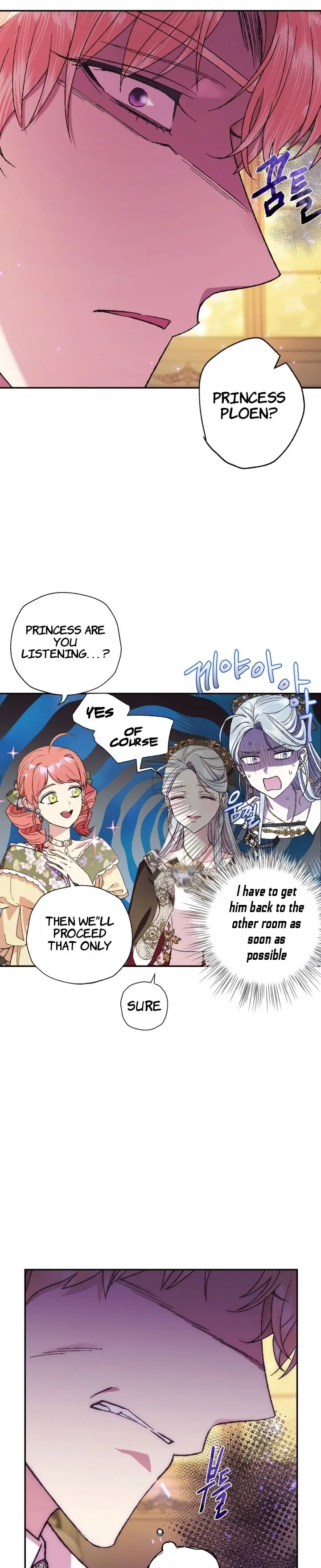 Father, I Don't Want To Get Married Chapter 40 Page 13