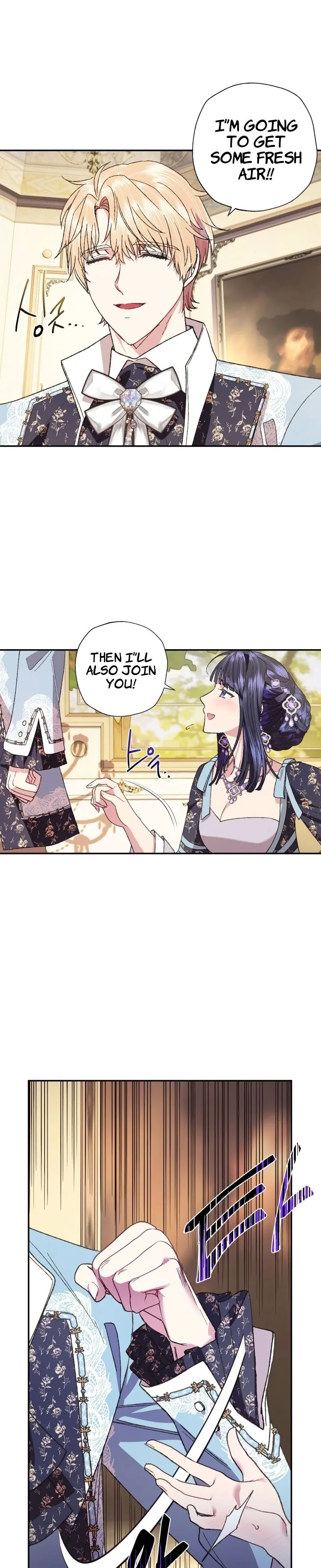 Father, I Don't Want To Get Married Chapter 40 Page 18