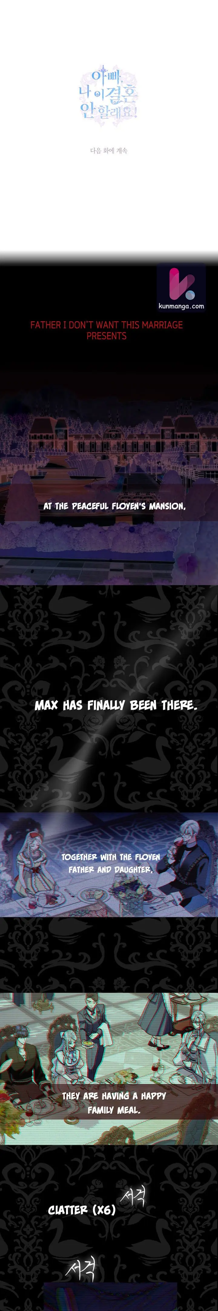 Father, I Don't Want To Get Married Chapter 42 Page 2