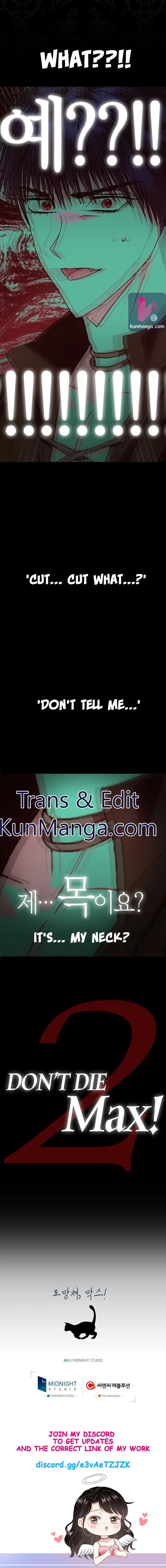 Father, I Don't Want To Get Married Chapter 42 Page 4