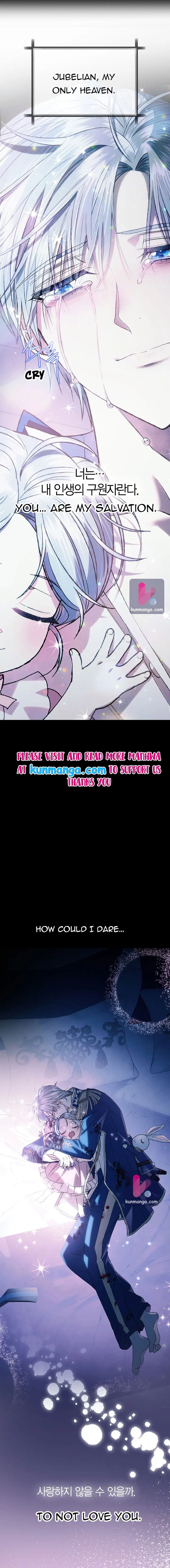 Father, I Don't Want To Get Married Chapter 48 Page 3