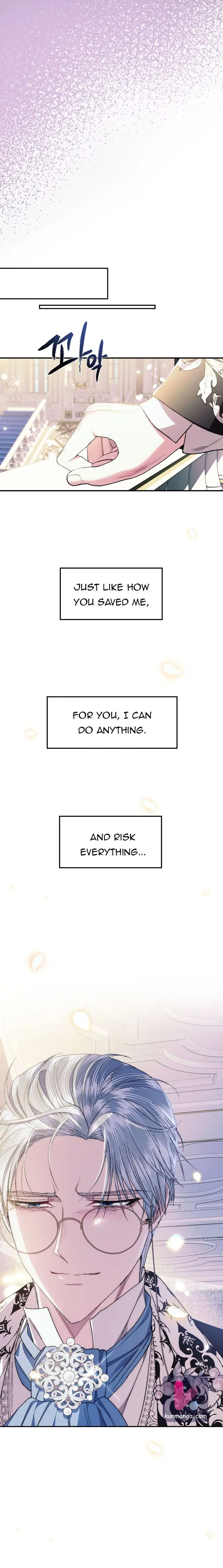 Father, I Don't Want To Get Married Chapter 48 Page 4