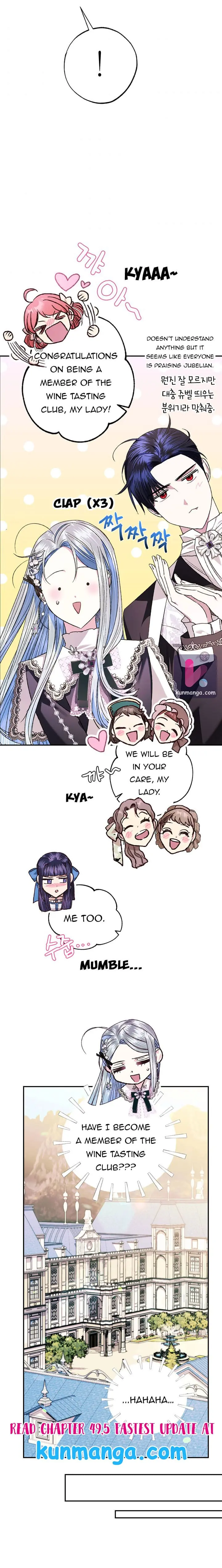 Father, I Don't Want To Get Married Chapter 49 Page 11