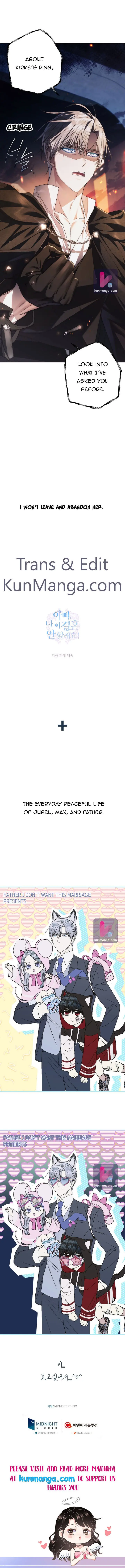 Father, I Don't Want To Get Married Chapter 50 Page 11