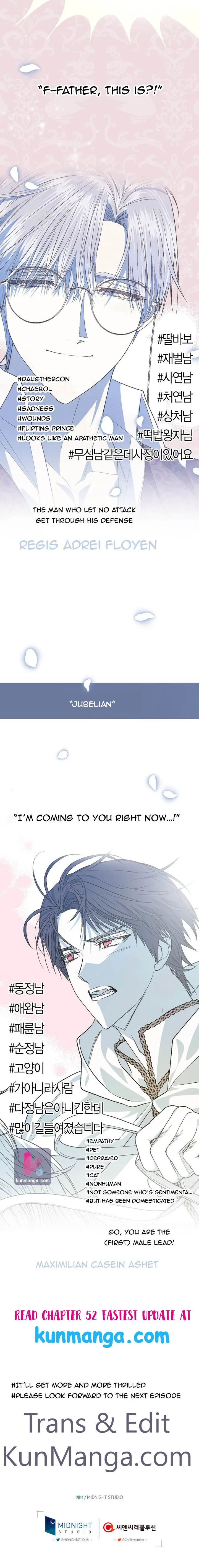 Father, I Don't Want To Get Married Chapter 51 Page 13