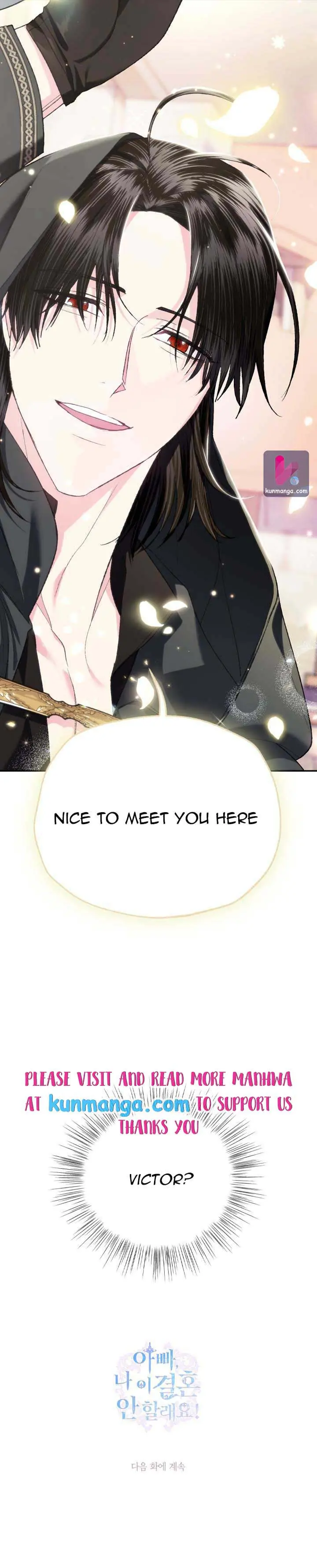 Father, I Don't Want To Get Married Chapter 95 Page 7