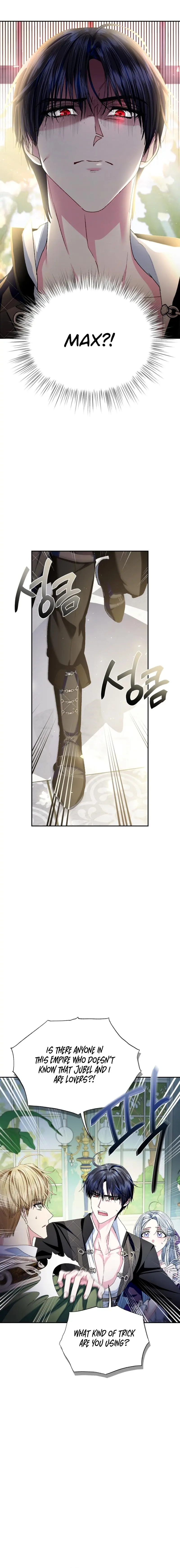 Father, I Don't Want To Get Married Chapter 106 Page 15