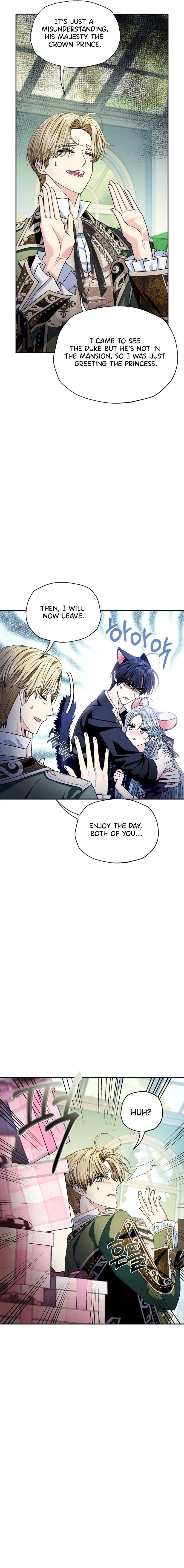 Father, I Don't Want To Get Married Chapter 106 Page 16