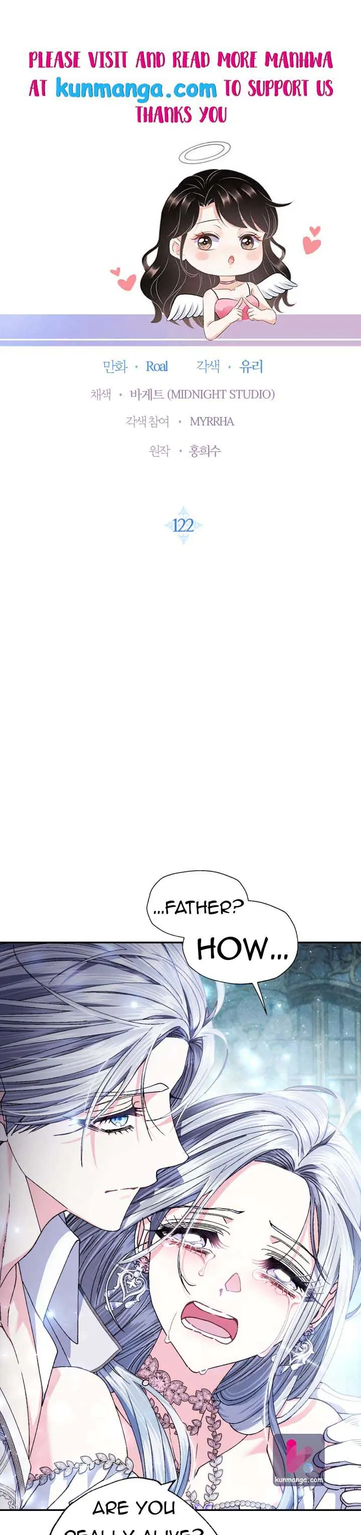 Father, I Don't Want To Get Married Chapter 122 Page 2