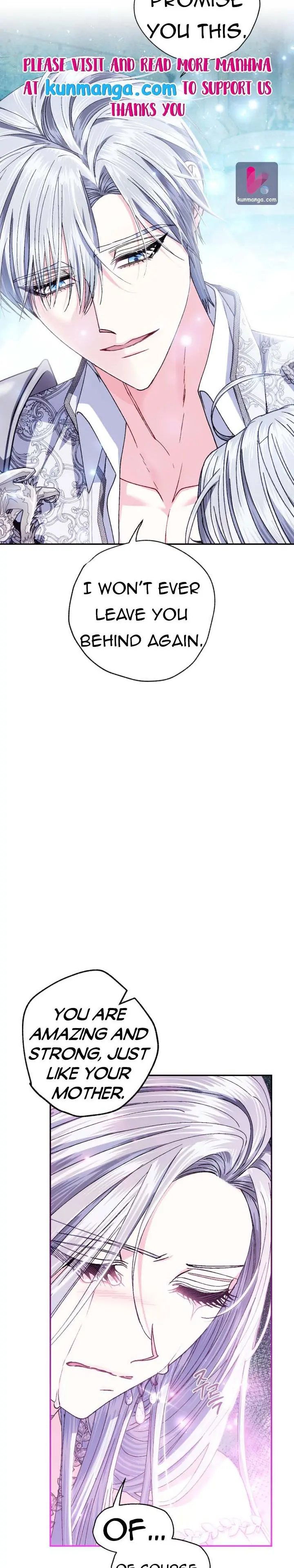 Father, I Don't Want To Get Married Chapter 122 Page 4