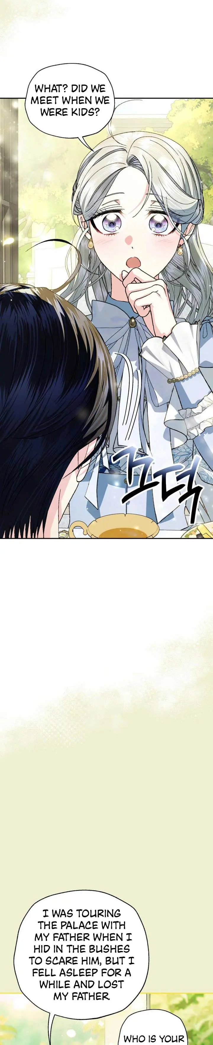 Father, I Don't Want To Get Married Chapter 124 Page 2