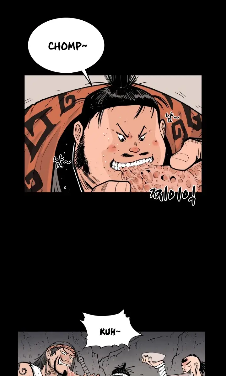 Fist Demon of Mount Hua Chapter 1 Page 2