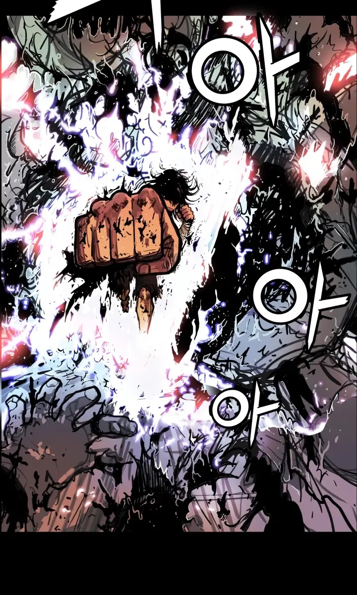 Fist Demon of Mount Hua Chapter 1 Page 34