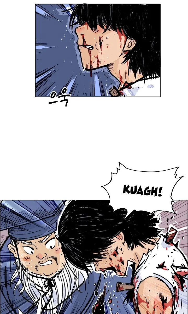 Fist Demon of Mount Hua Chapter 1 Page 79