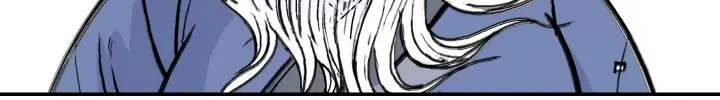 Fist Demon of Mount Hua Chapter 1 Page 112