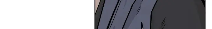 Fist Demon of Mount Hua Chapter 2 Page 76
