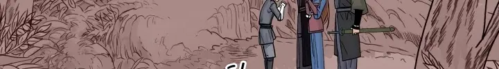Fist Demon of Mount Hua Chapter 2 Page 92