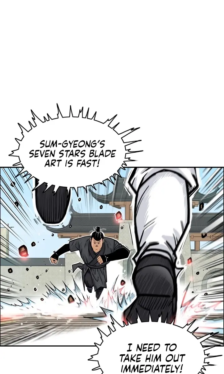 Fist Demon of Mount Hua Chapter 4 Page 39