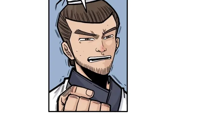 Fist Demon of Mount Hua Chapter 4 Page 78