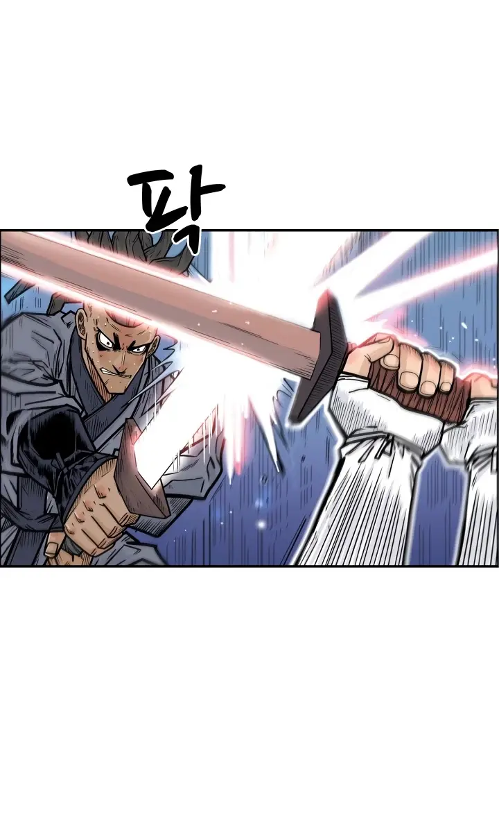 Fist Demon of Mount Hua Chapter 5 Page 19