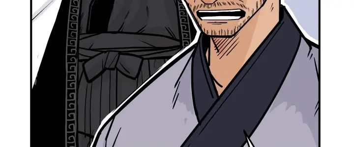 Fist Demon of Mount Hua Chapter 5 Page 71