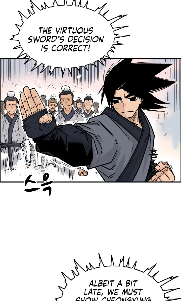 Fist Demon of Mount Hua Chapter 5 Page 79
