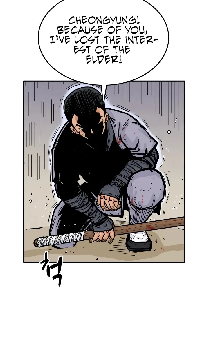 Fist Demon of Mount Hua Chapter 7 Page 44