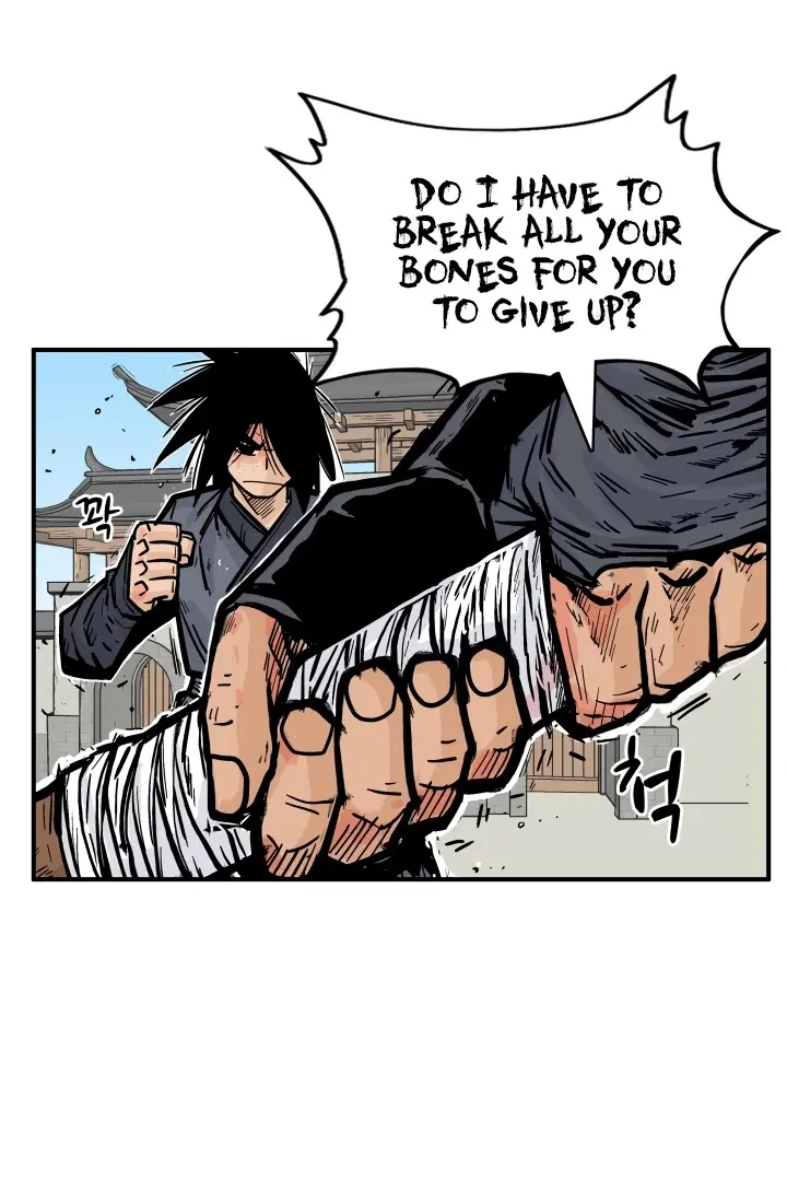 Fist Demon of Mount Hua Chapter 7 Page 45