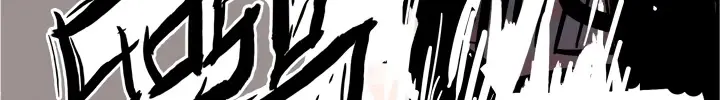 Fist Demon of Mount Hua Chapter 10 Page 111