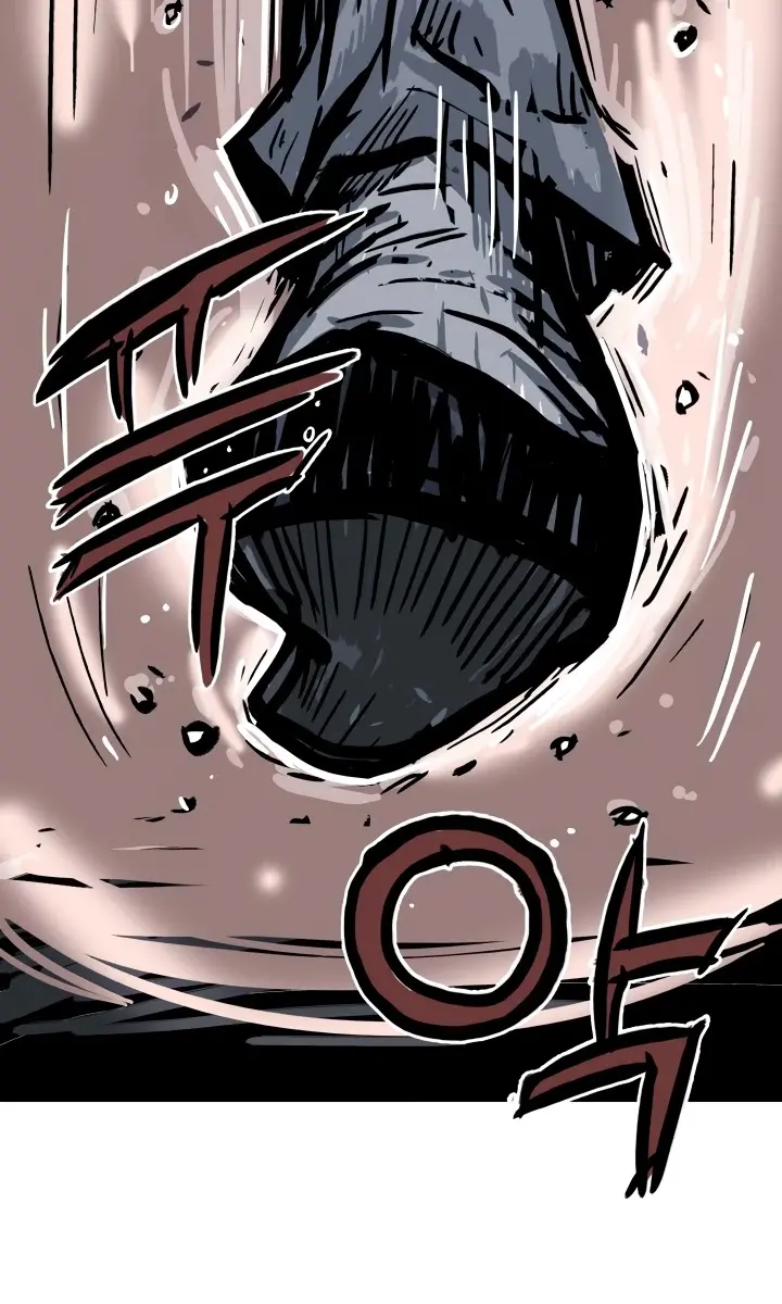 Fist Demon of Mount Hua Chapter 11 Page 4