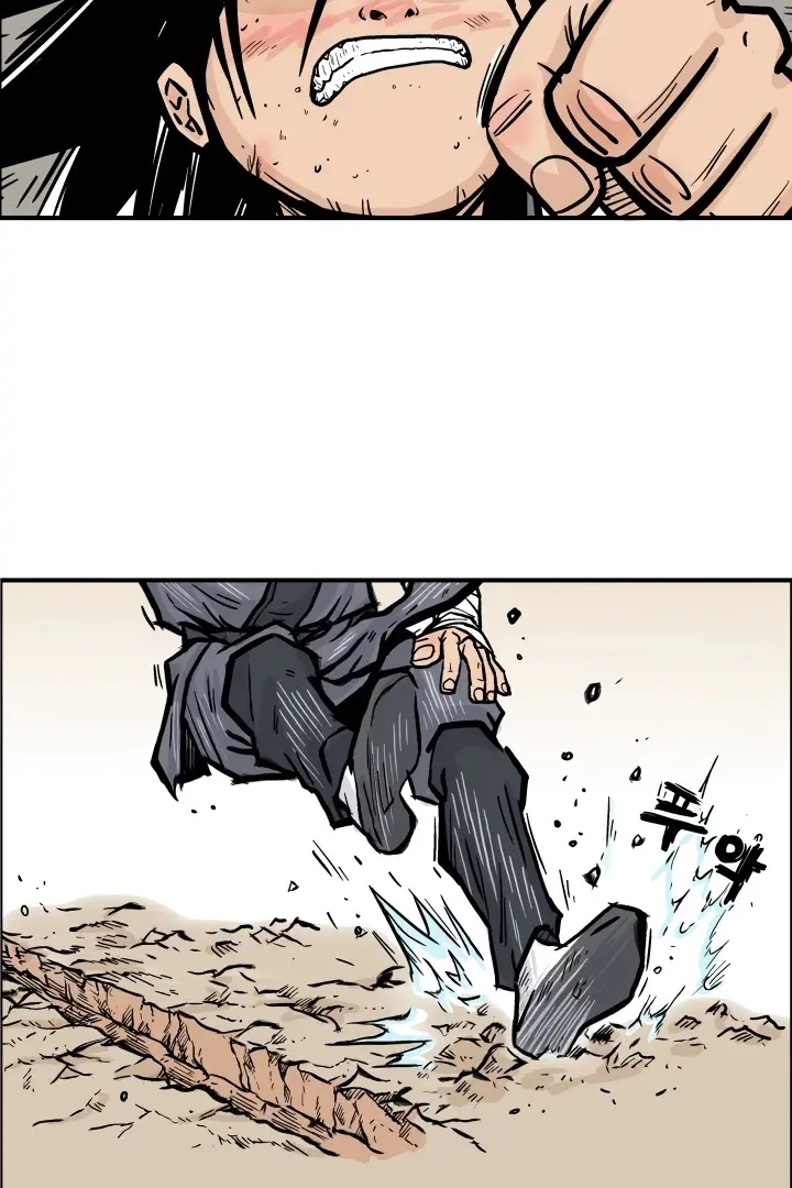 Fist Demon of Mount Hua Chapter 11 Page 49