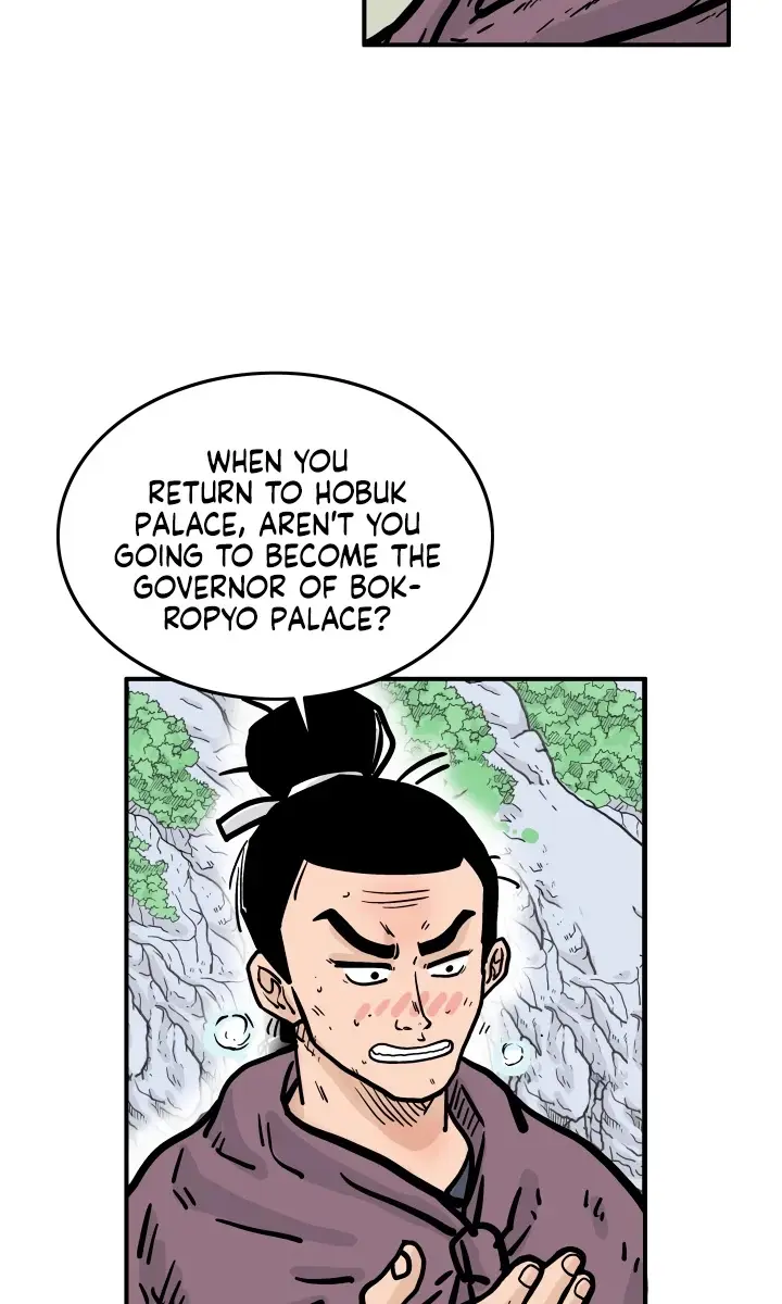 Fist Demon of Mount Hua Chapter 11 Page 84