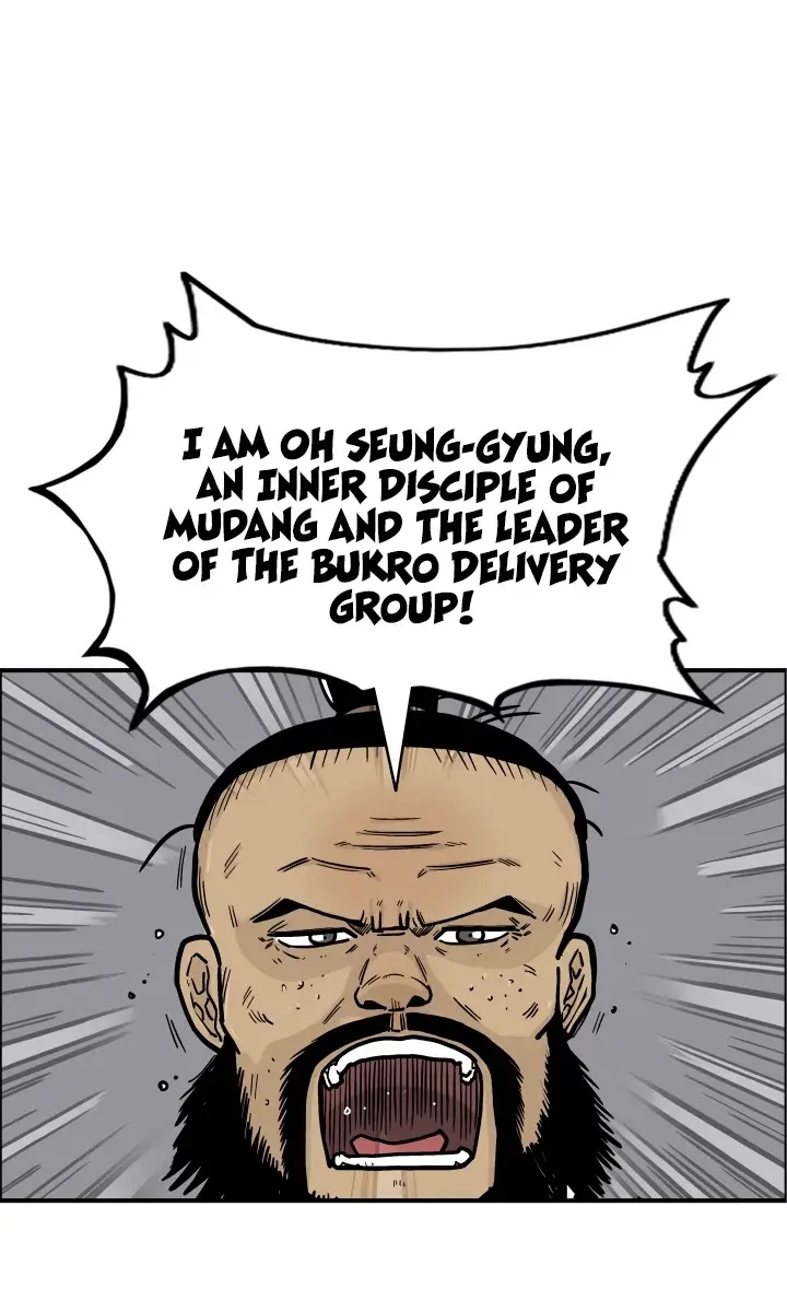 Fist Demon of Mount Hua Chapter 12 Page 12