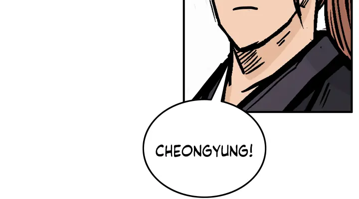 Fist Demon of Mount Hua Chapter 13 Page 33