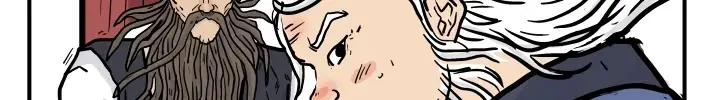 Fist Demon of Mount Hua Chapter 13 Page 81