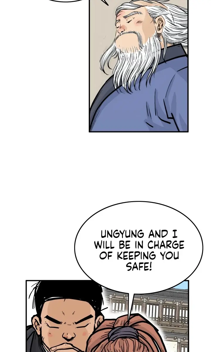 Fist Demon of Mount Hua Chapter 14 Page 78