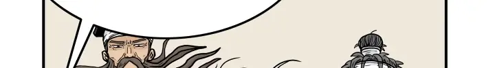 Fist Demon of Mount Hua Chapter 15 Page 40