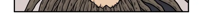 Fist Demon of Mount Hua Chapter 16 Page 14