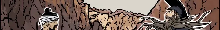 Fist Demon of Mount Hua Chapter 17 Page 31