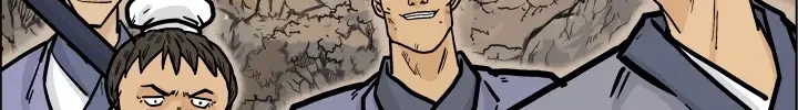 Fist Demon of Mount Hua Chapter 17 Page 48