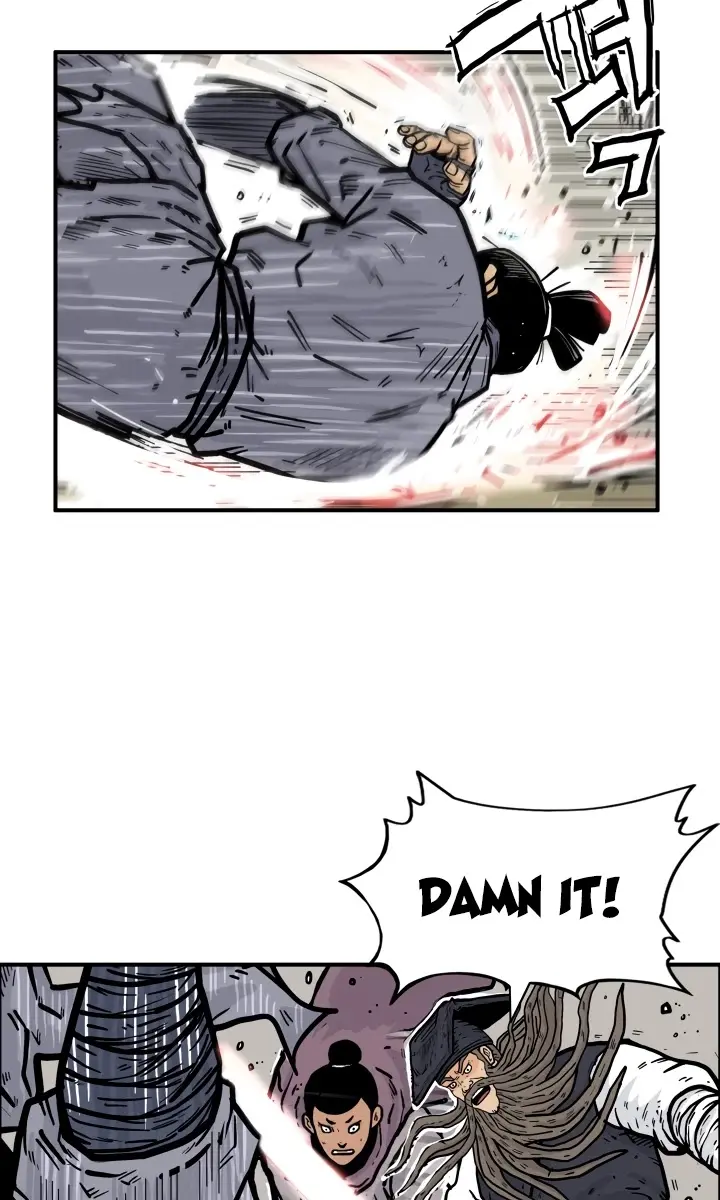 Fist Demon of Mount Hua Chapter 17 Page 55