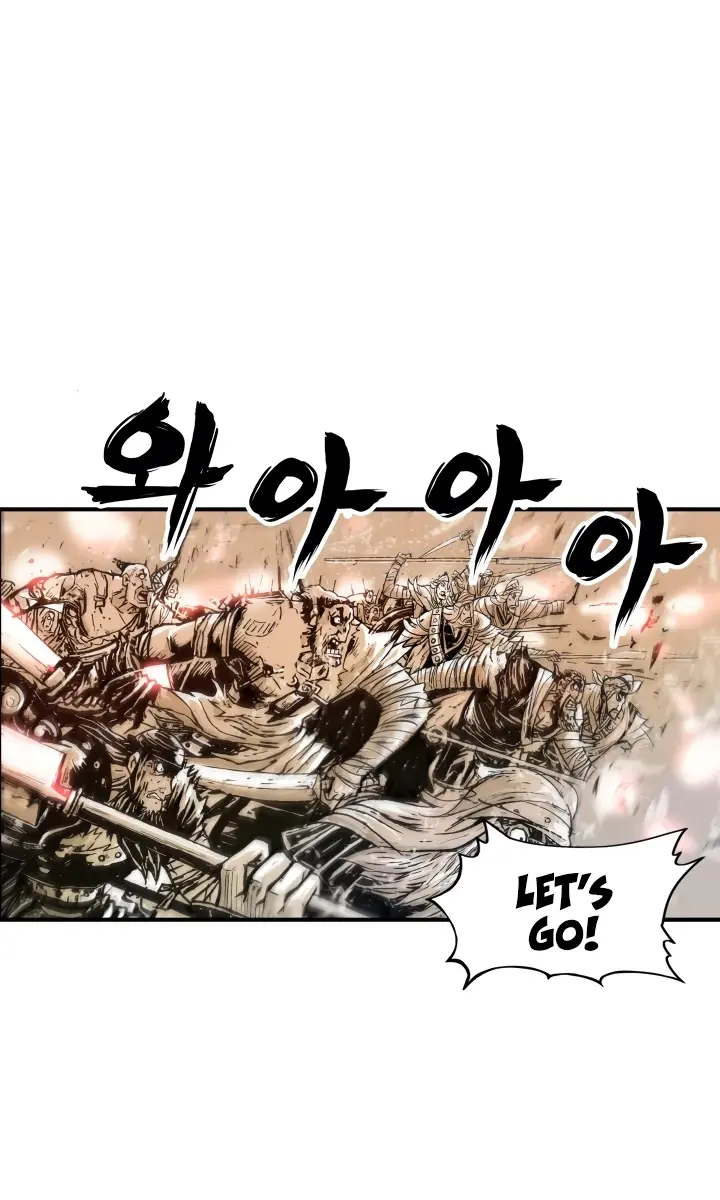 Fist Demon of Mount Hua Chapter 18 Page 47