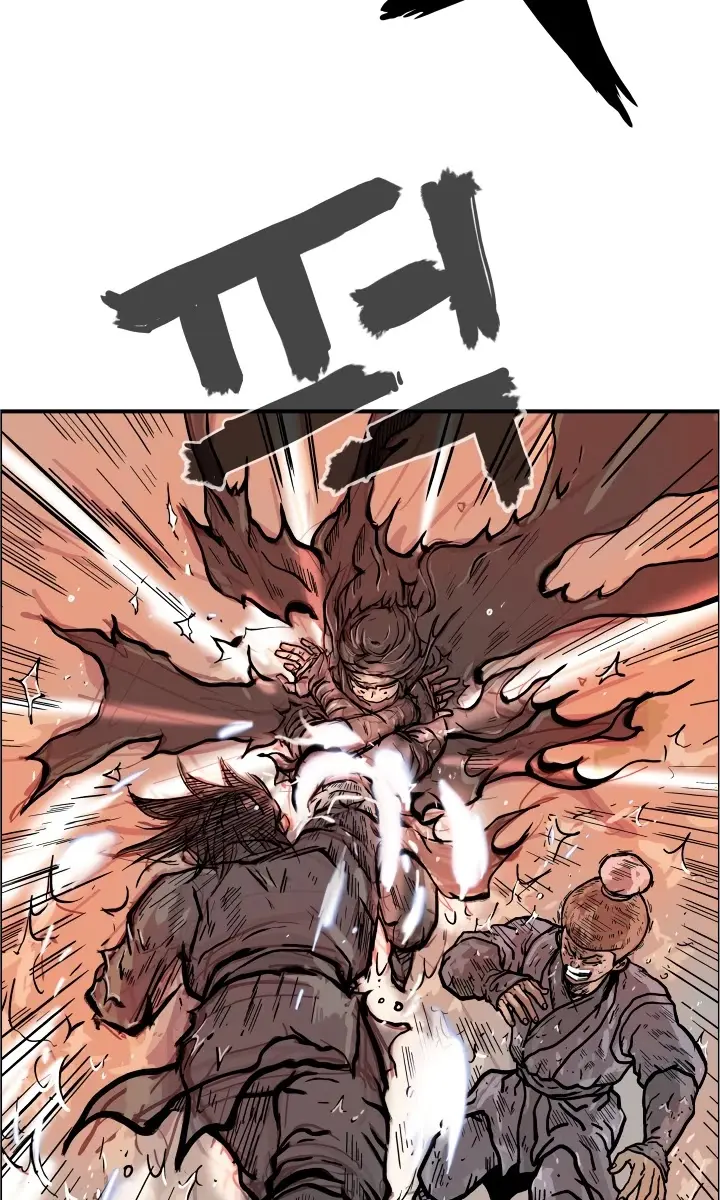 Fist Demon of Mount Hua Chapter 18 Page 74