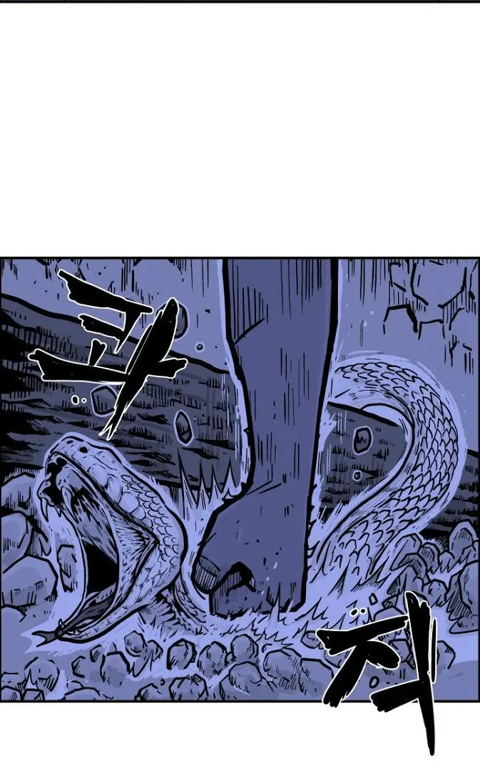 Fist Demon of Mount Hua Chapter 21 Page 72