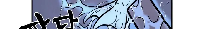 Fist Demon of Mount Hua Chapter 22 Page 60
