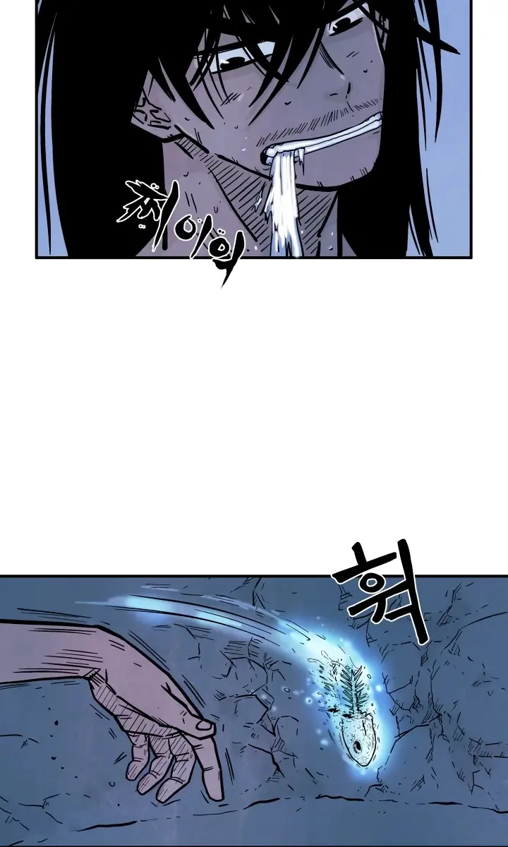 Fist Demon of Mount Hua Chapter 22 Page 62