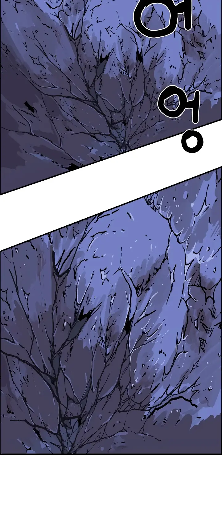 Fist Demon of Mount Hua Chapter 23 Page 20