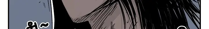 Fist Demon of Mount Hua Chapter 23 Page 46
