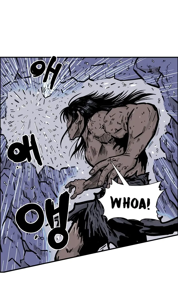 Fist Demon of Mount Hua Chapter 23 Page 51