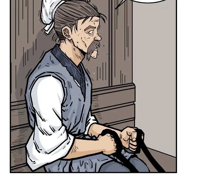 Fist Demon of Mount Hua Chapter 25 Page 38